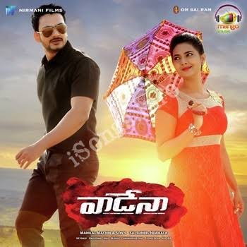 Vadena-2021-New-South-Hindi-Dubbed-Full-Movie-HDTv